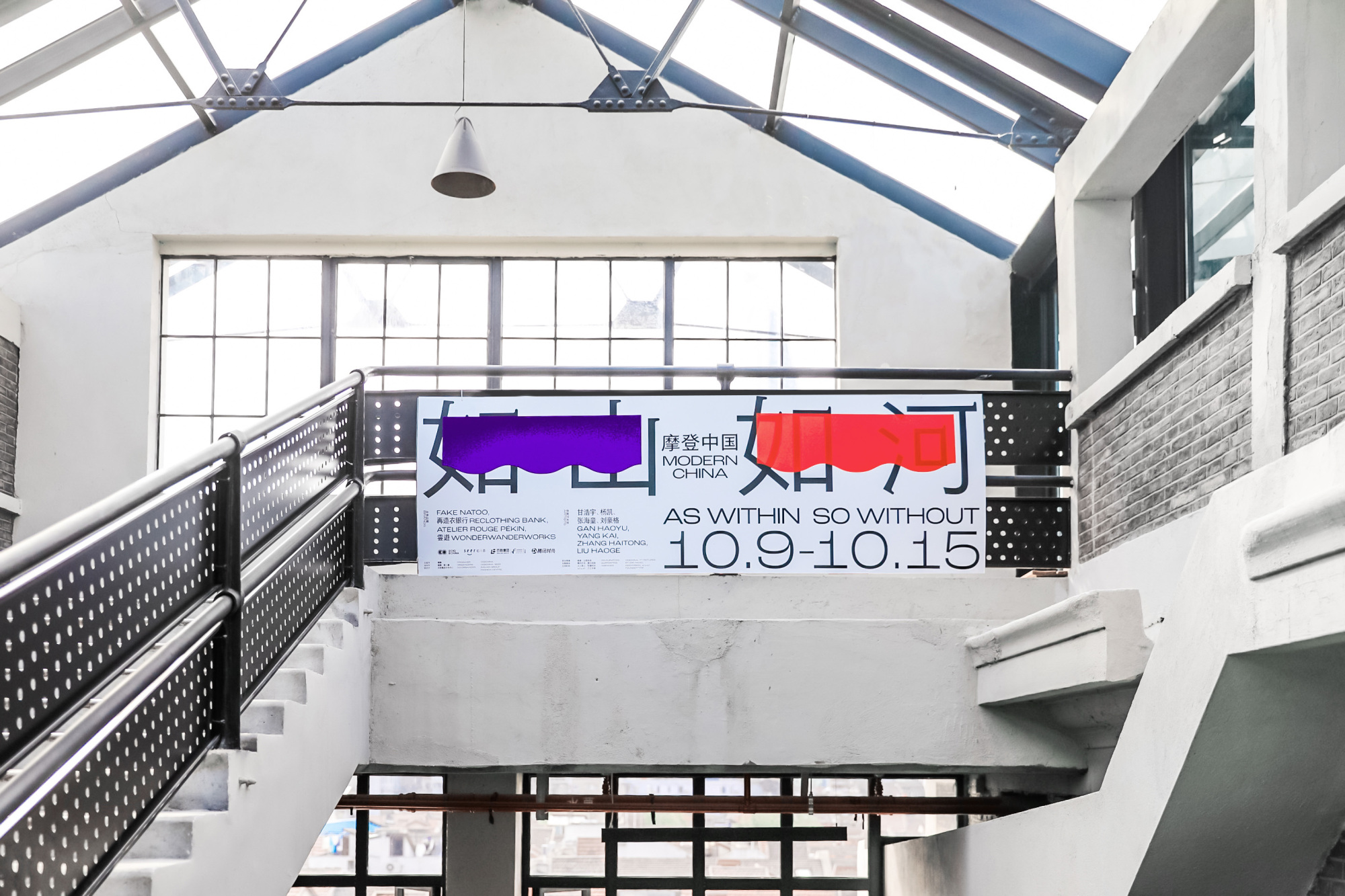 杭州vi設計公司的價格貴嗎?