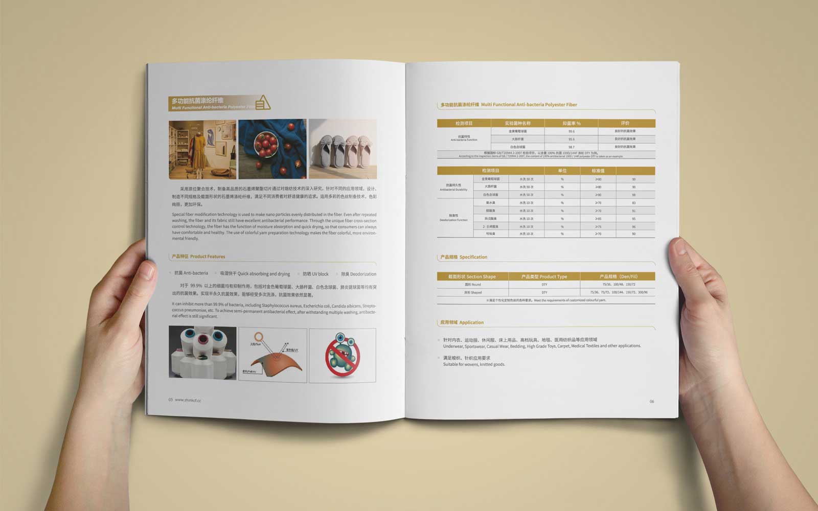 杭州廣告策劃公司贏得用戶的優勢