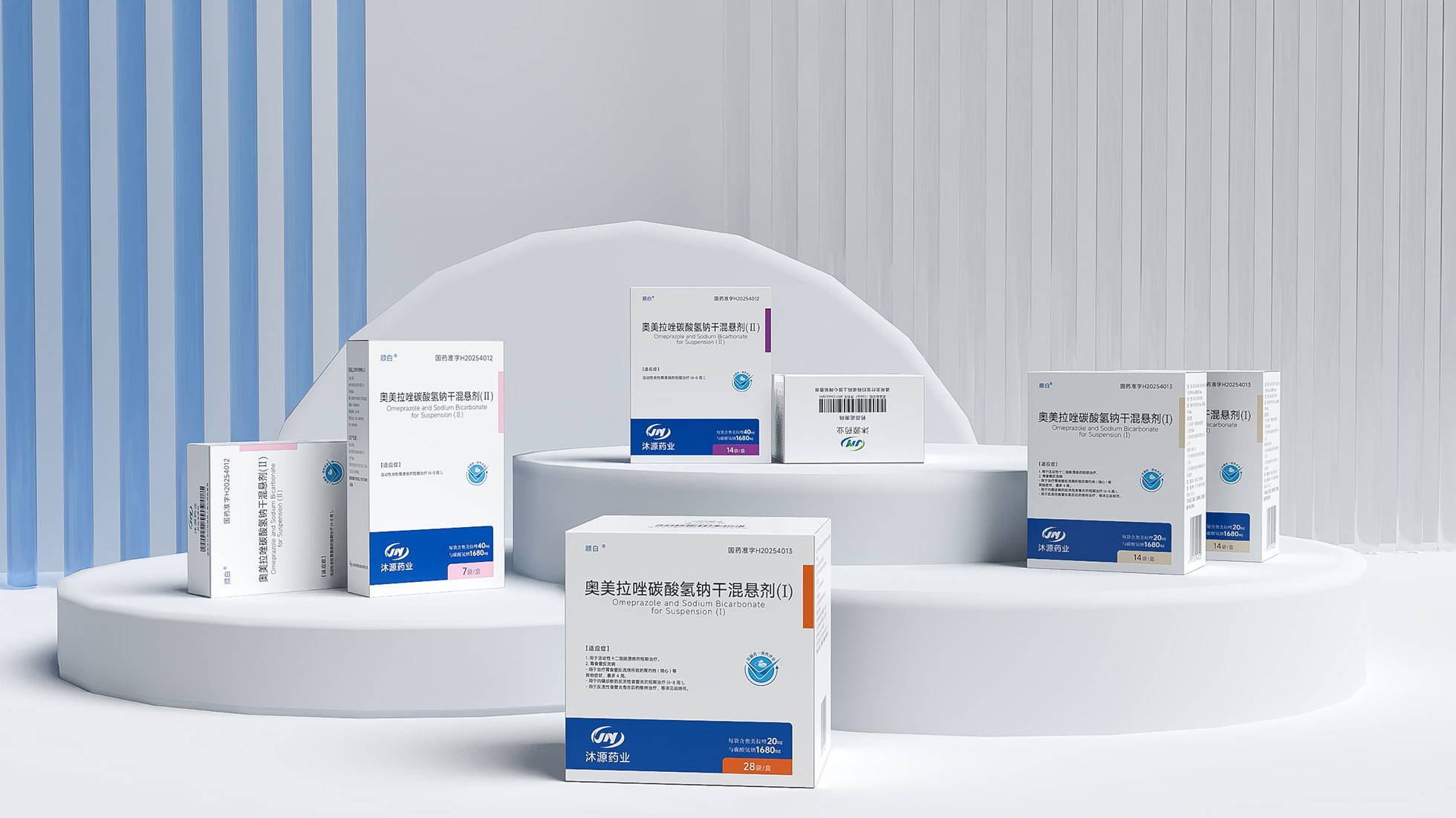 1761960055918722.jpg 干混懸劑貼圖-圖7-圖7-相機-12-拷貝.jpg