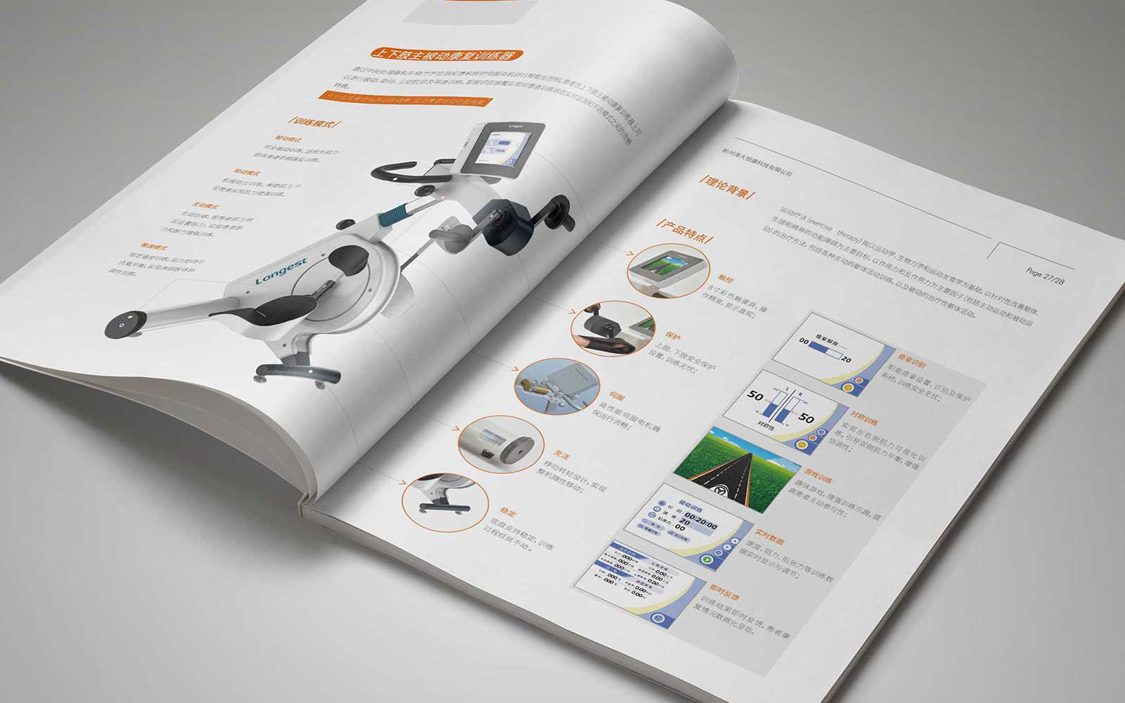 1594877338318699.jpg 5.jpg