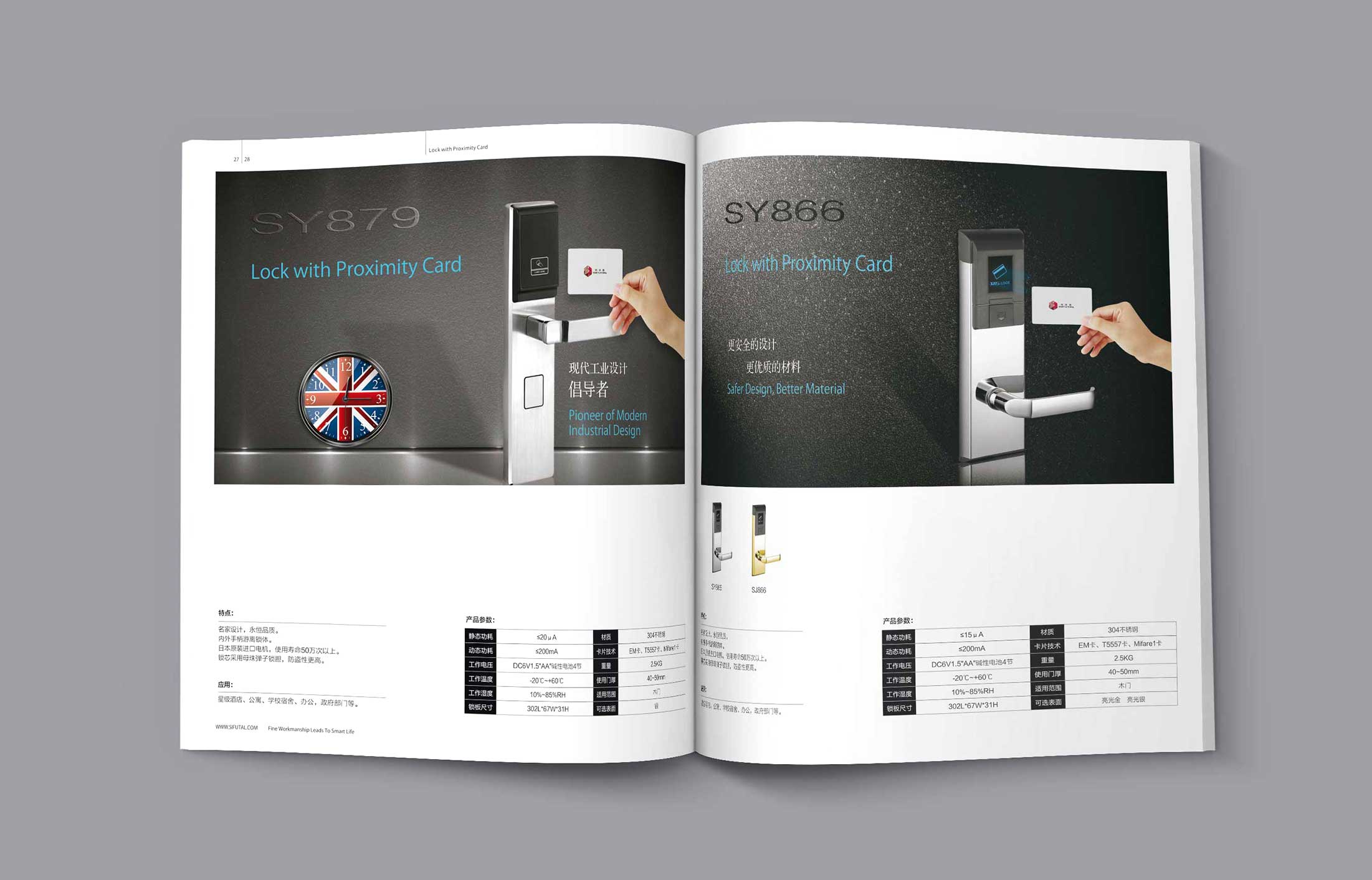 1594880526753925.jpg 5.jpg