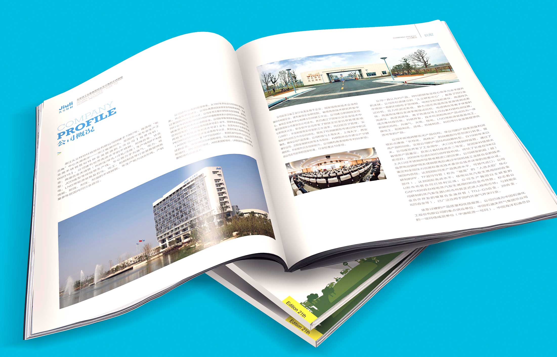 1595657791301365.jpg 1.jpg