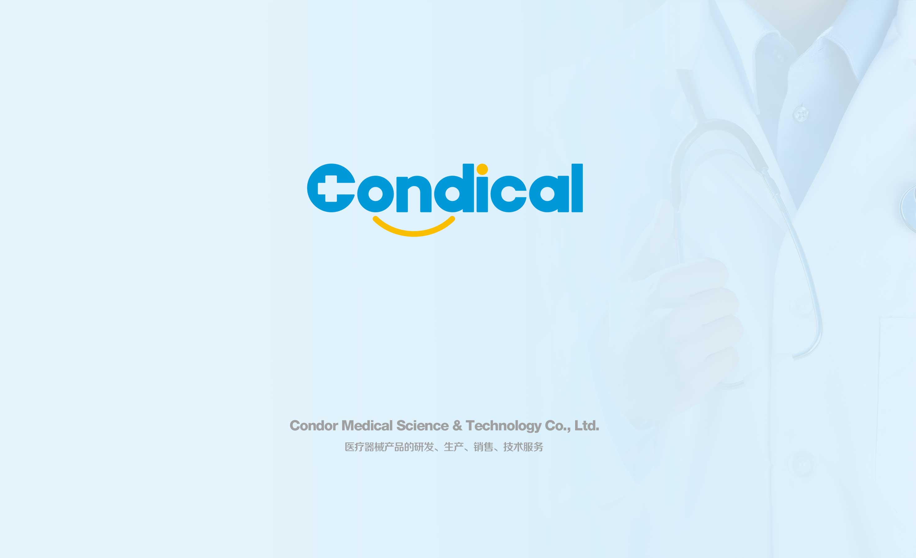 1595666995280417.jpg 4.jpg