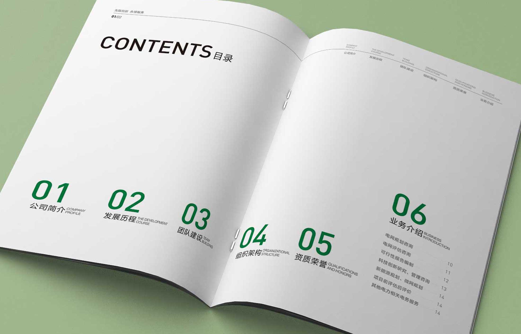 1596251264130410.jpg 2.jpg