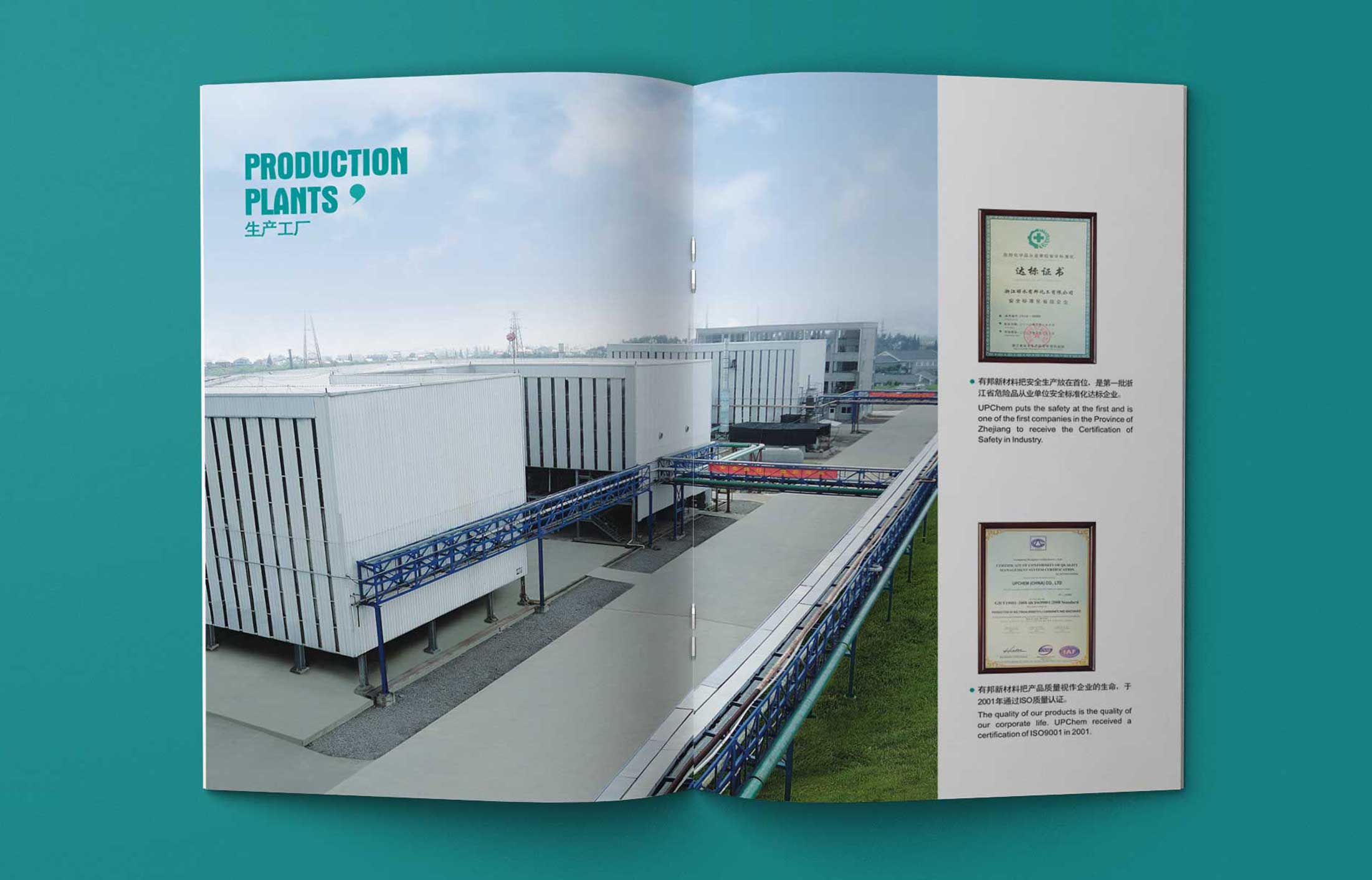 1596259109450559.jpg 3.jpg