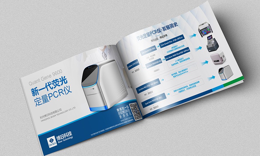 1596508919128434.jpg 4.jpg