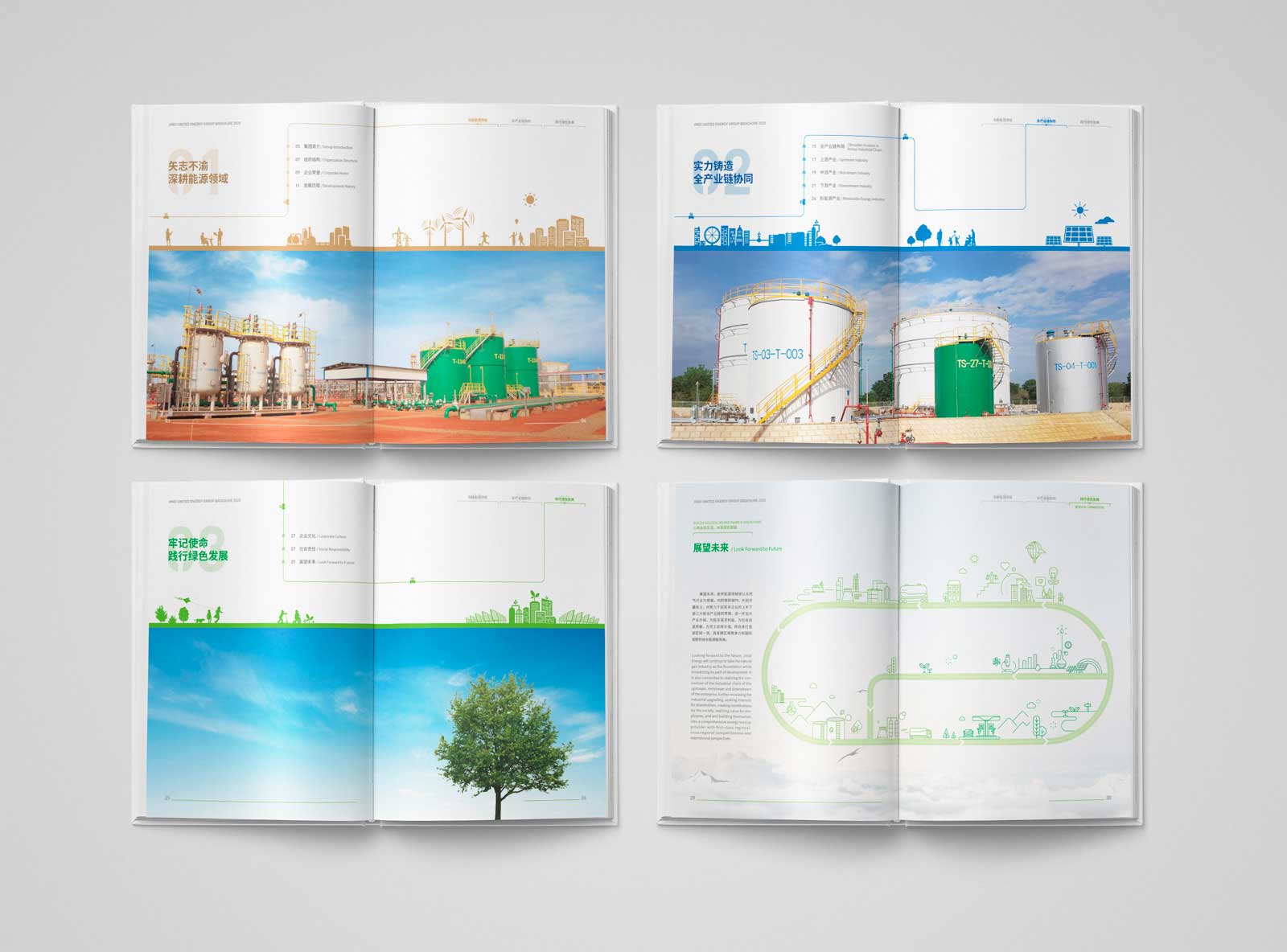 1596852655925571.jpg 04.jpg