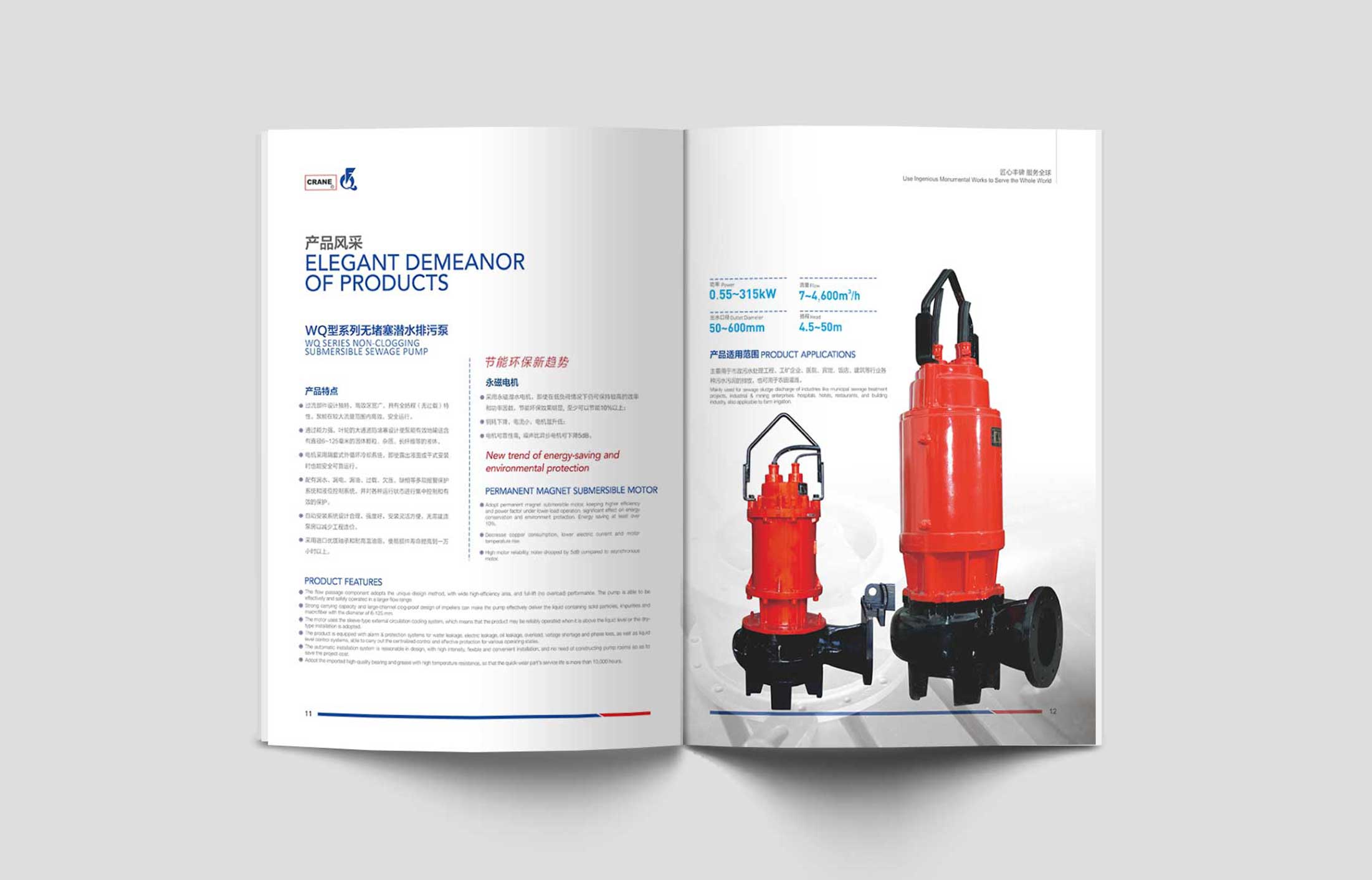 1596856772897586.jpg 9.jpg