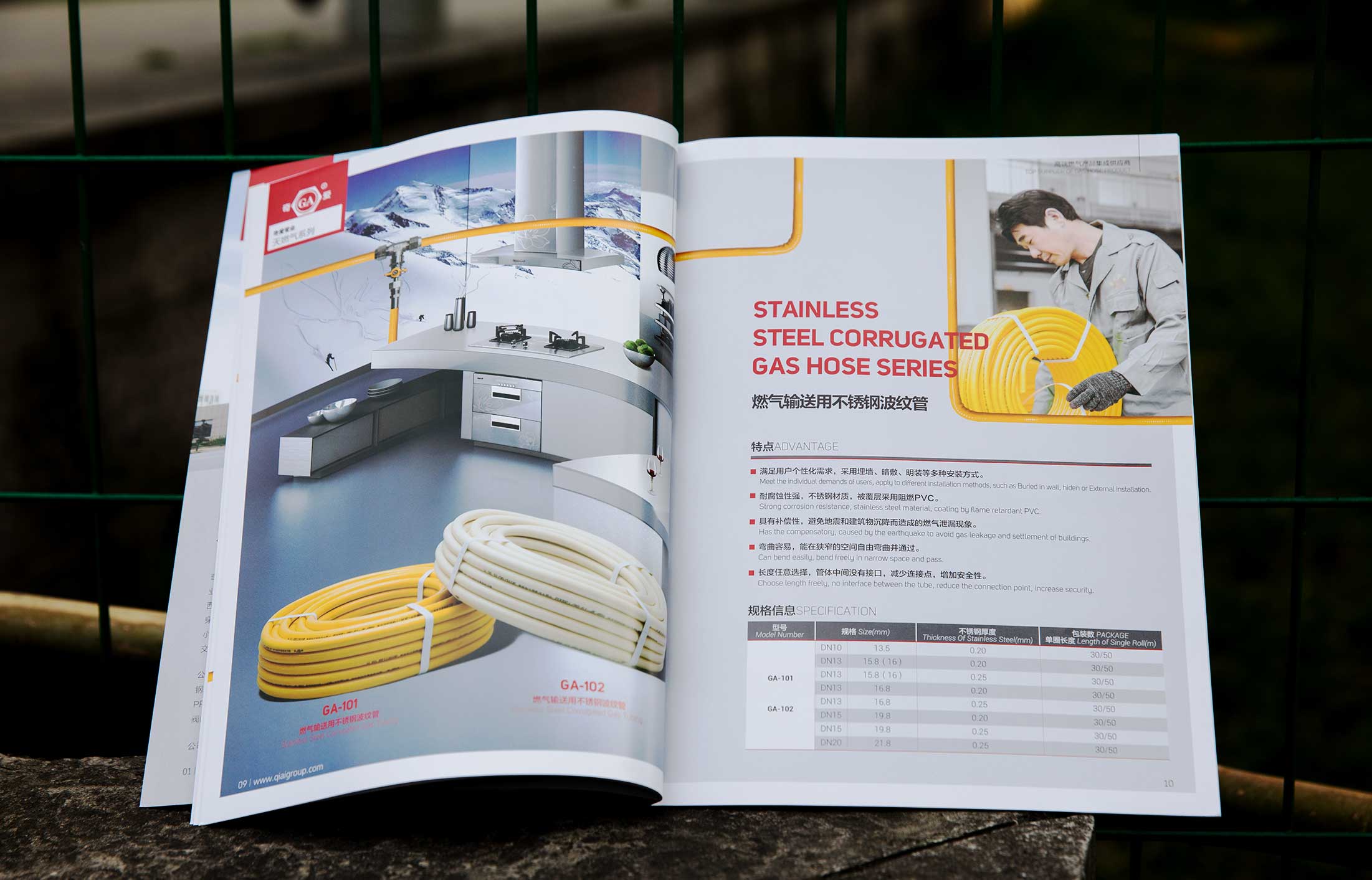 1597460627633675.jpg 2.jpg