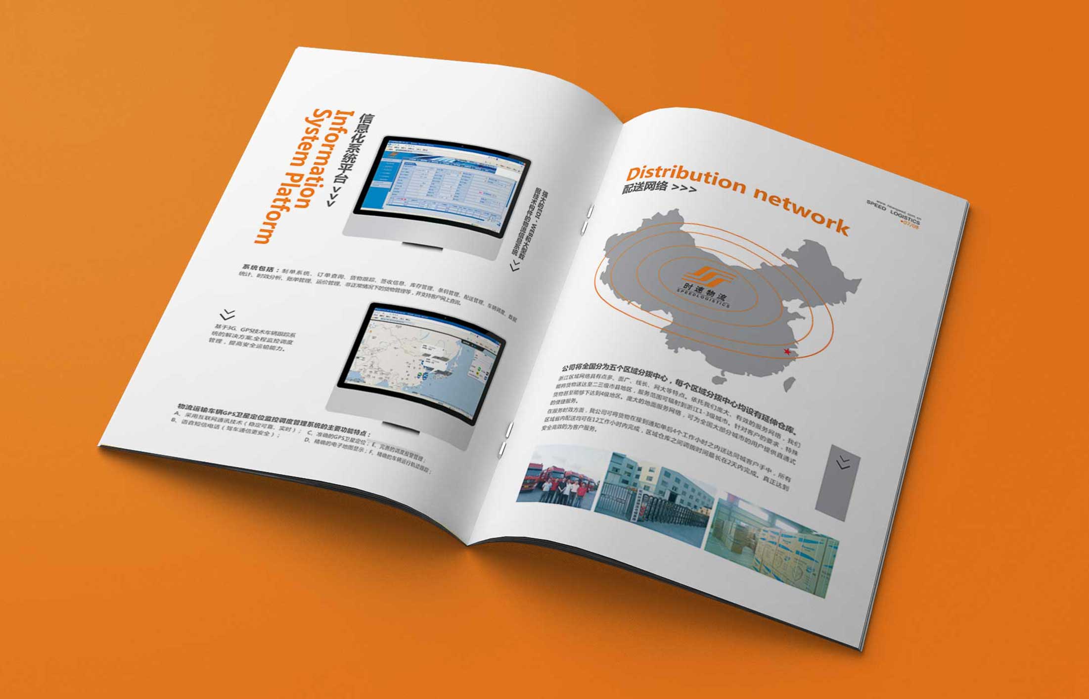 1597745058827489.jpg 3.jpg