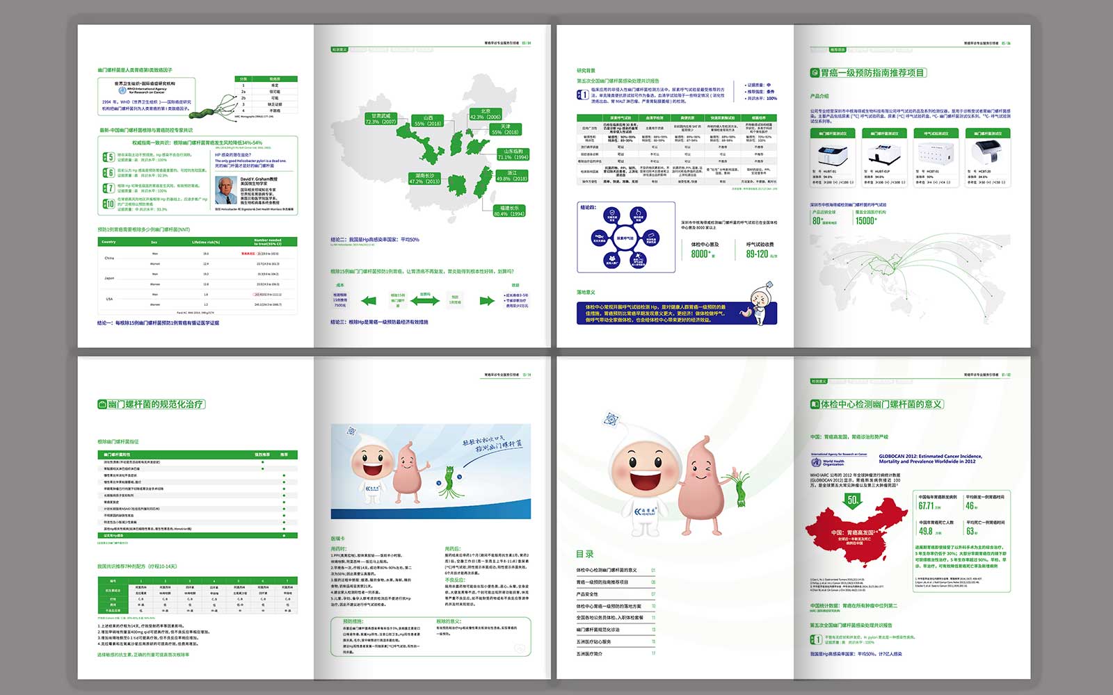 1598693839673997.jpg 6.jpg