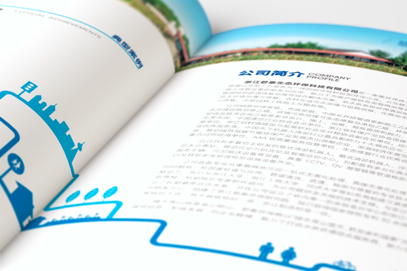 1599462394998534.jpg 02.jpg