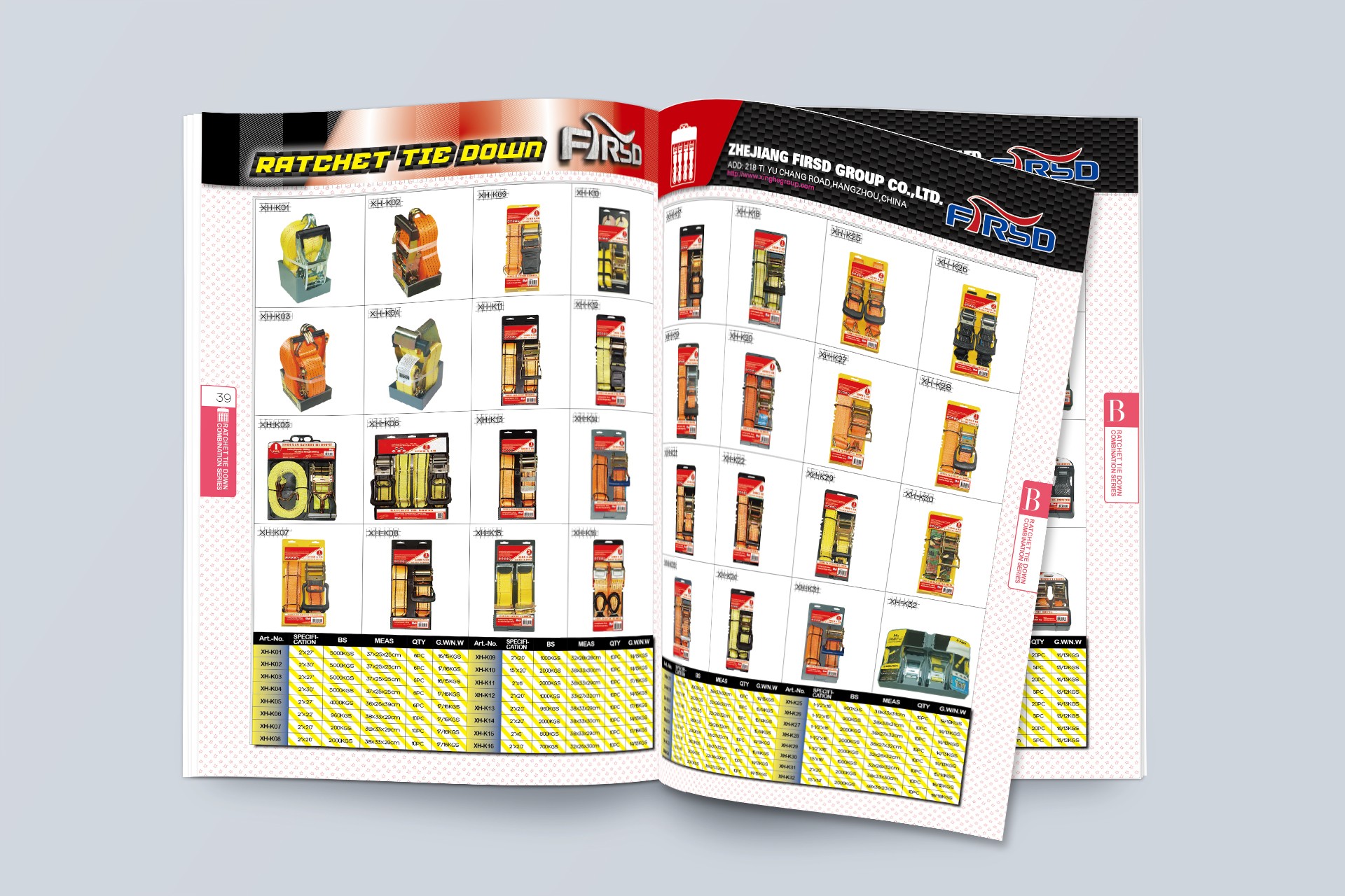 1599732594901263.jpg 04.jpg