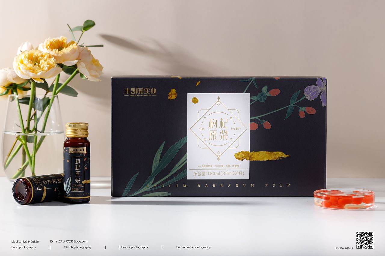 1602850686997317.jpg 20201016_201755_045.jpg