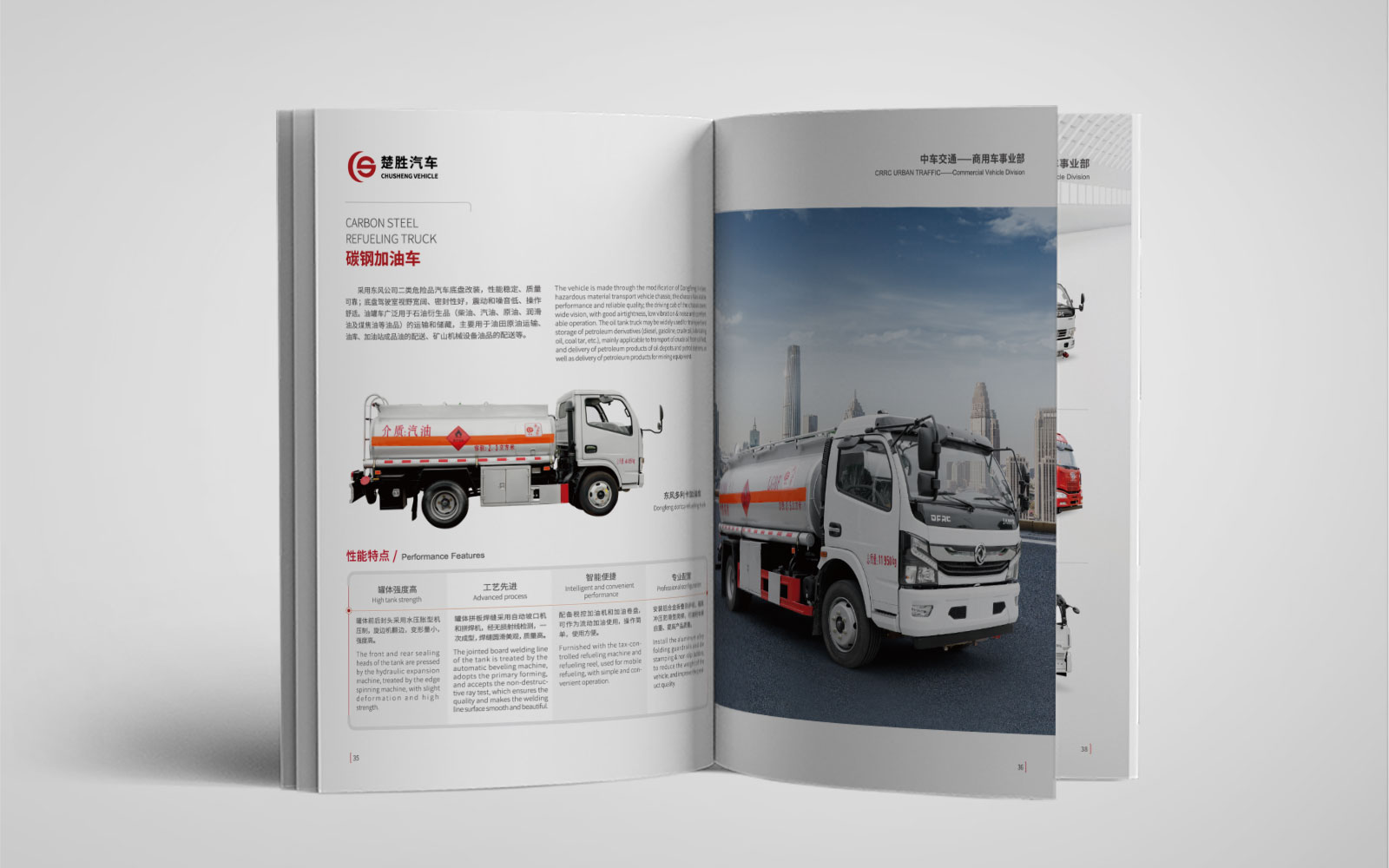 1603361600966670.jpg 4.jpg