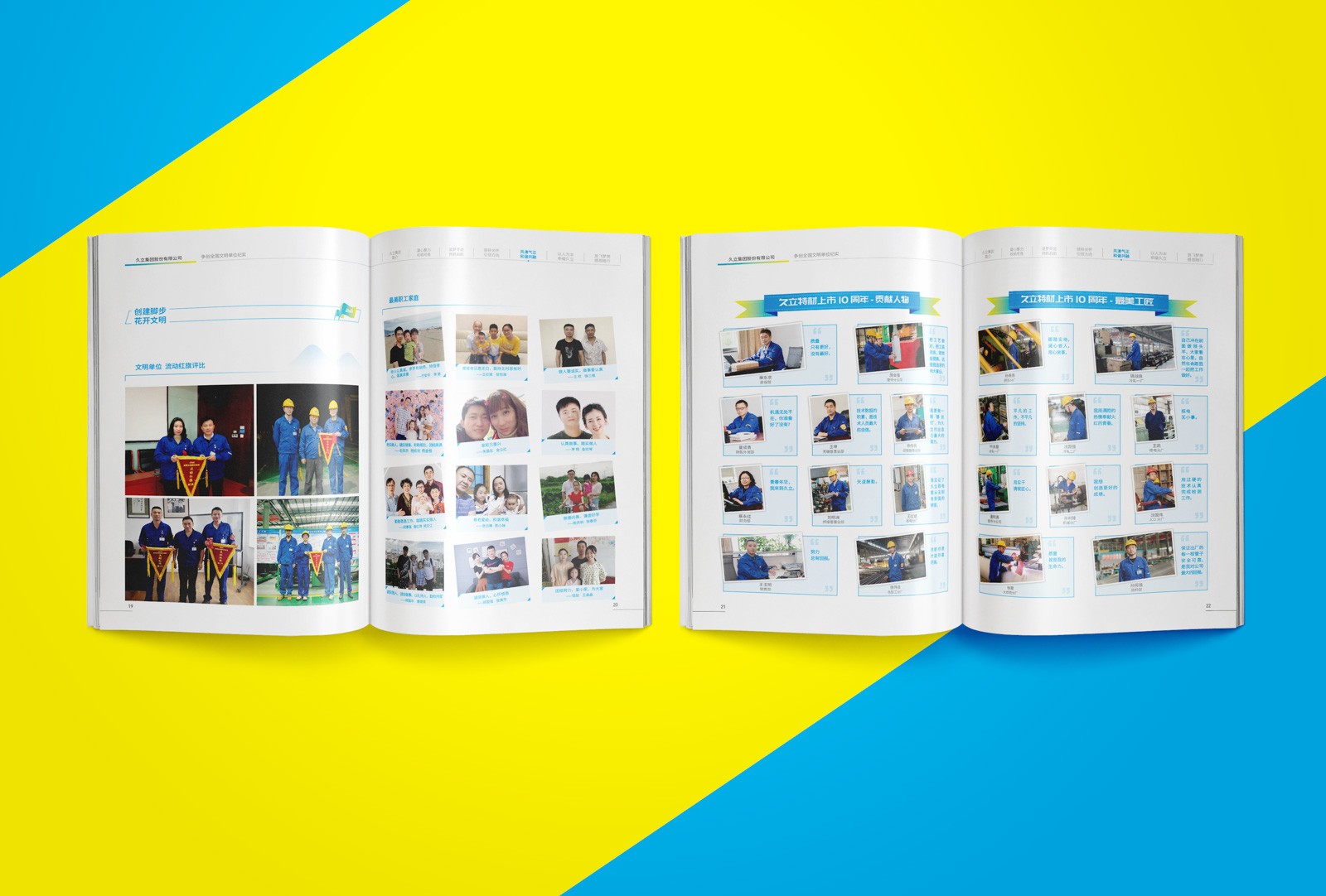 1603362072419890.jpg 06.jpg