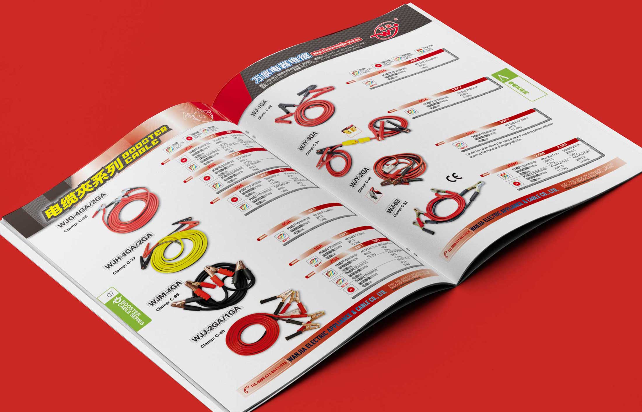 1604480108724869.jpg 4.jpg