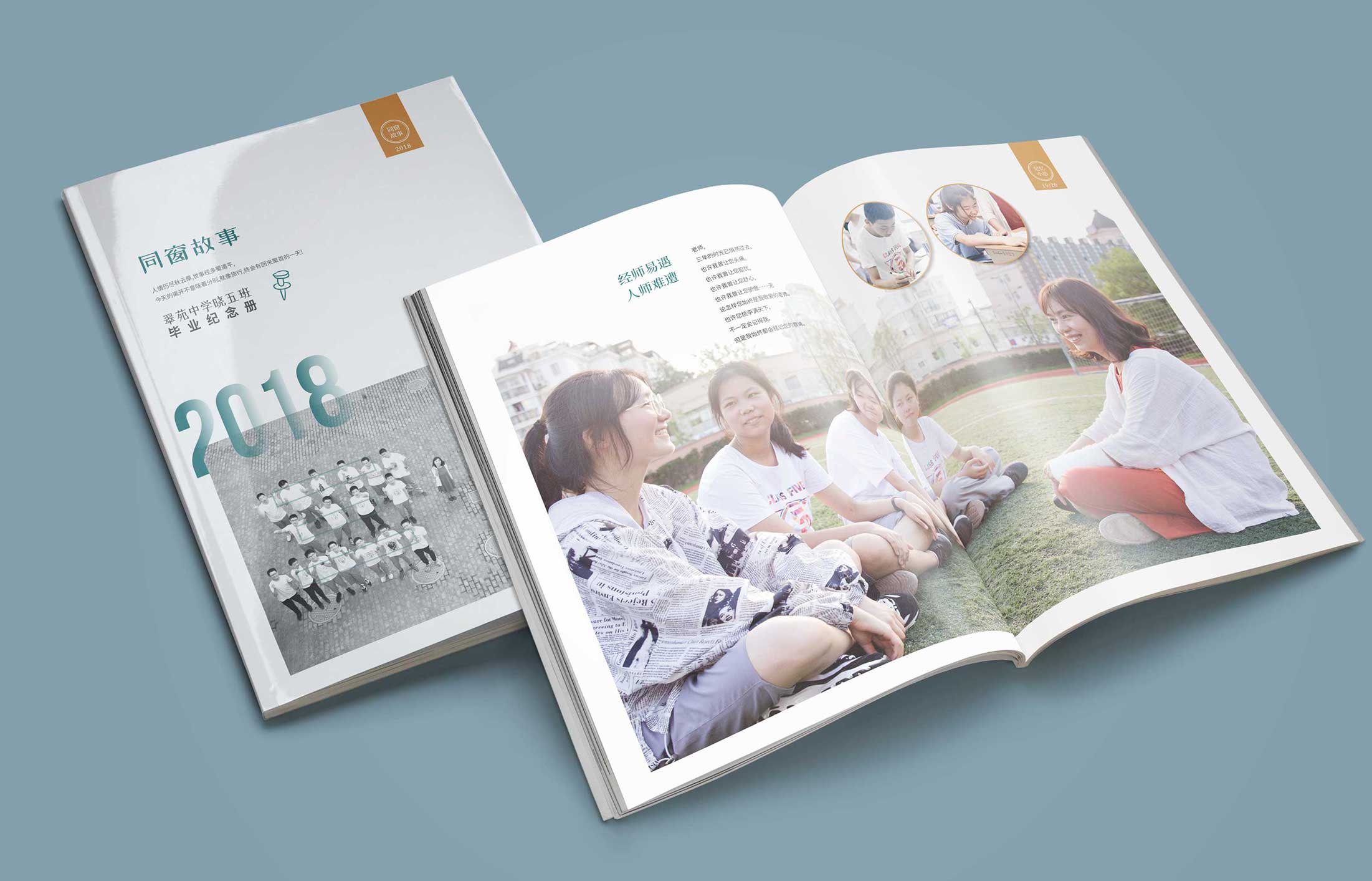 1606545756879544.jpg 3.jpg