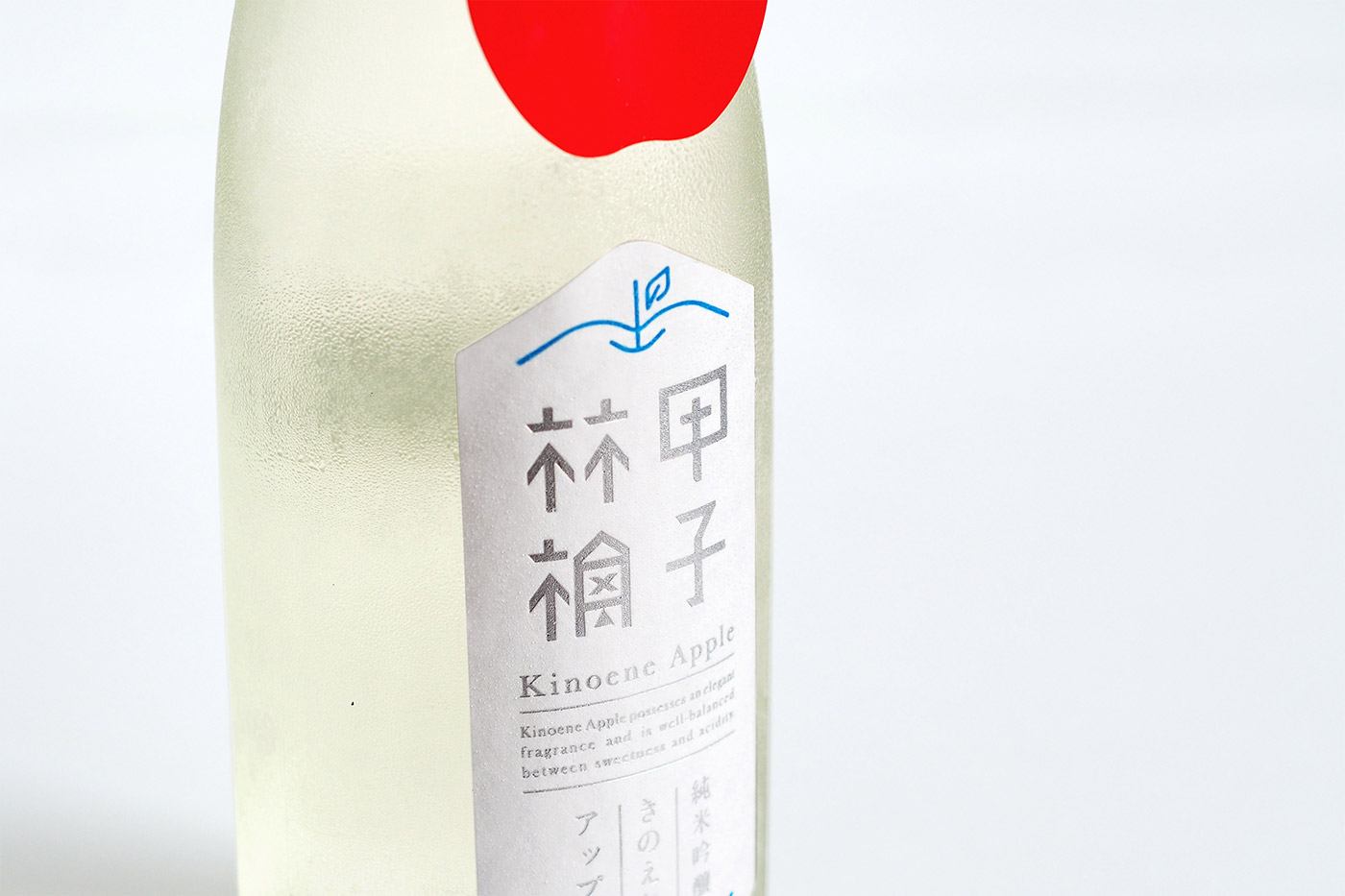 日本蘋果醋酒創意包裝漢字設計