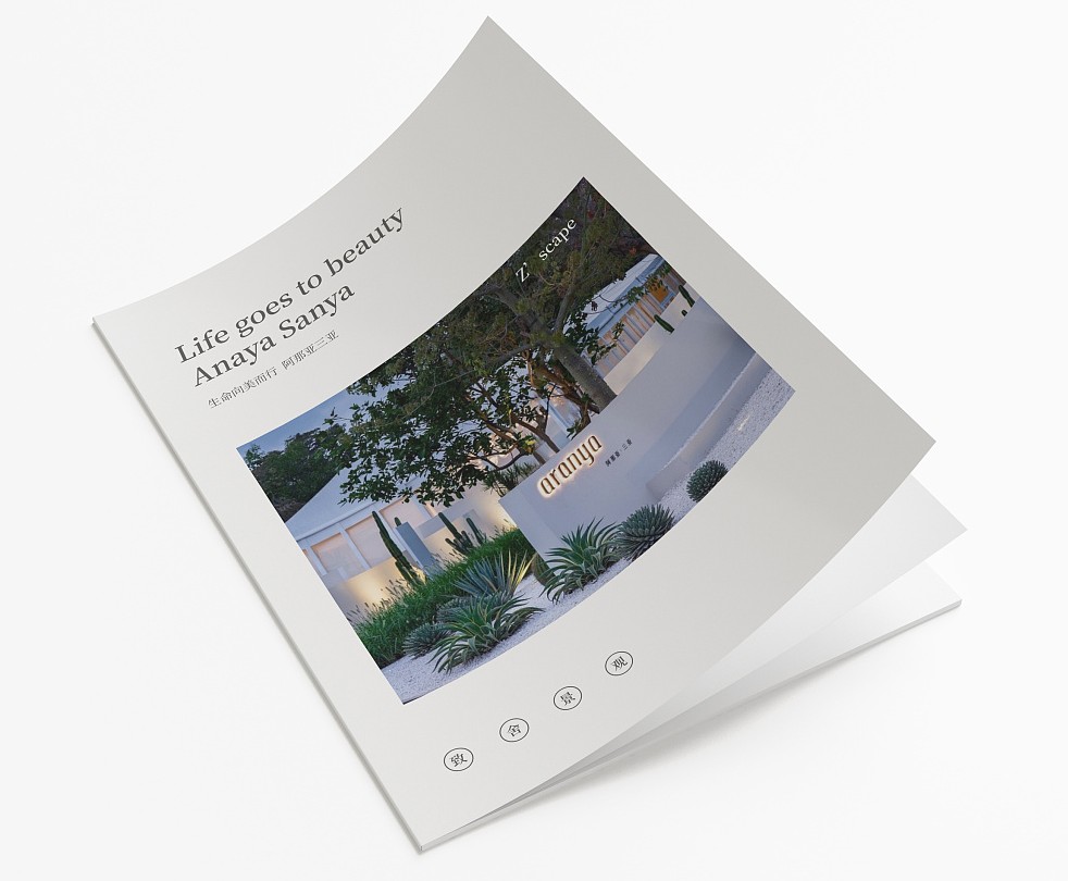 1625463496172054.jpg 1625463470(1).jpg