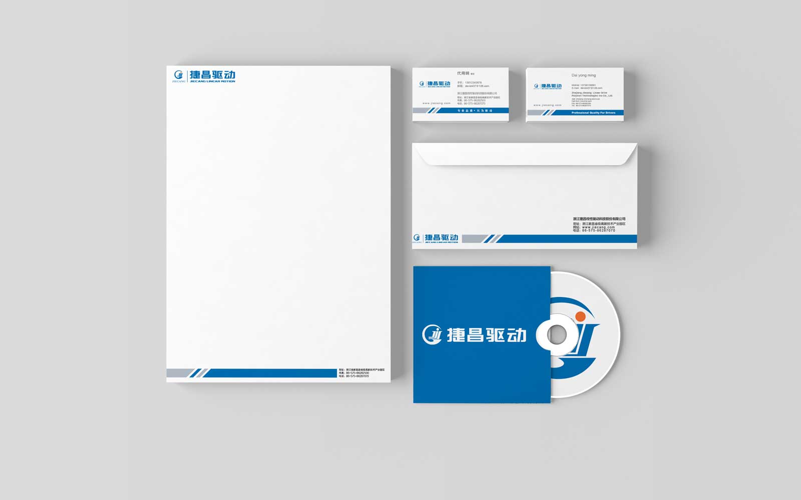 1626406300219663.jpg 1575108393481147.jpg