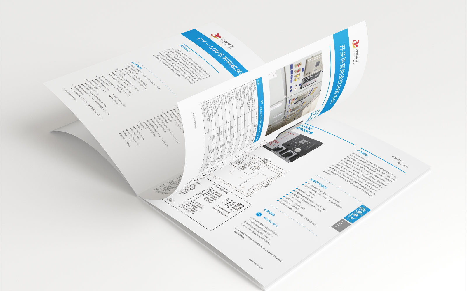 1630149935251262.jpg 4.jpg