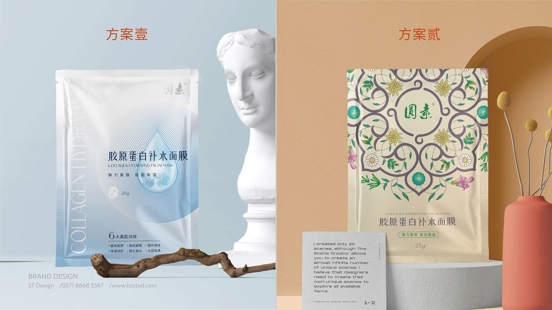 1633774744504298.jpg 20211009_172904_006.jpg