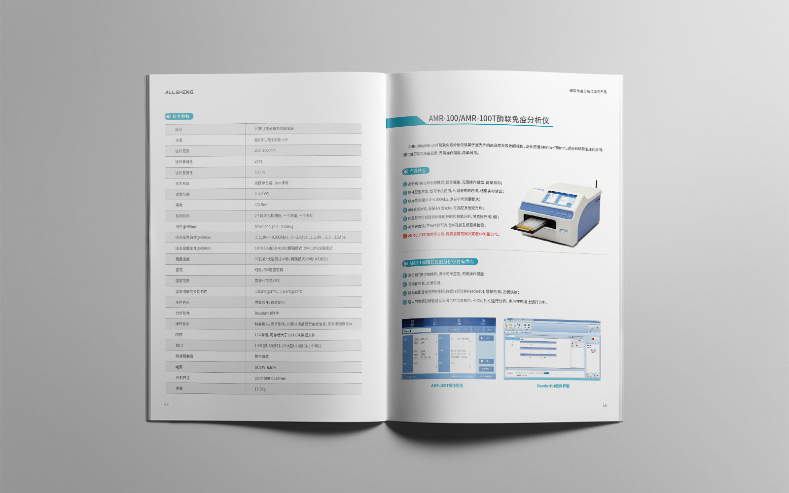 1633774926297964.jpg 5.jpg