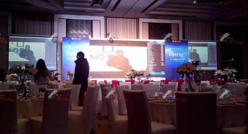 公關(guān)策劃公司