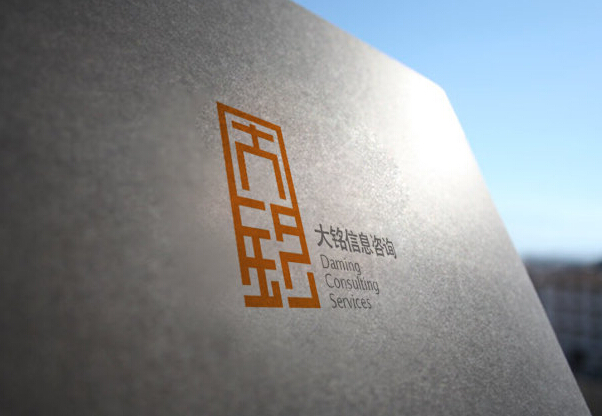 企業形象標志設計