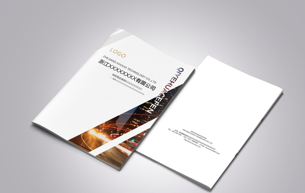 畫冊設(shè)計 畫冊設(shè)計