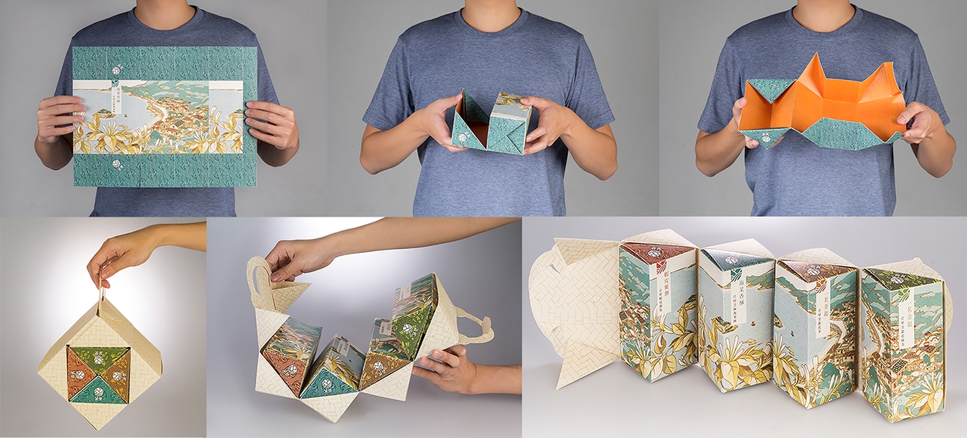 旅游勝地文化產業品牌包裝設計，馬祖不是媽祖哦