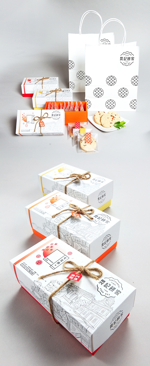 澳門(mén)地方特色食品包裝設(shè)計(jì)，不比大陸差哦