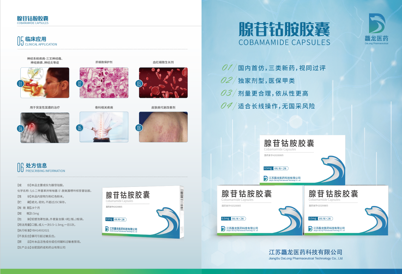 1665815930774554.png image.png